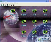 銷(xiāo)售“其士曼服裝CAD”(Cybercad)軟件[供應(yīng)]_世界工廠網(wǎng)中國(guó)產(chǎn)品信息庫(kù)